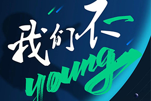 &#20048;&#40060;
